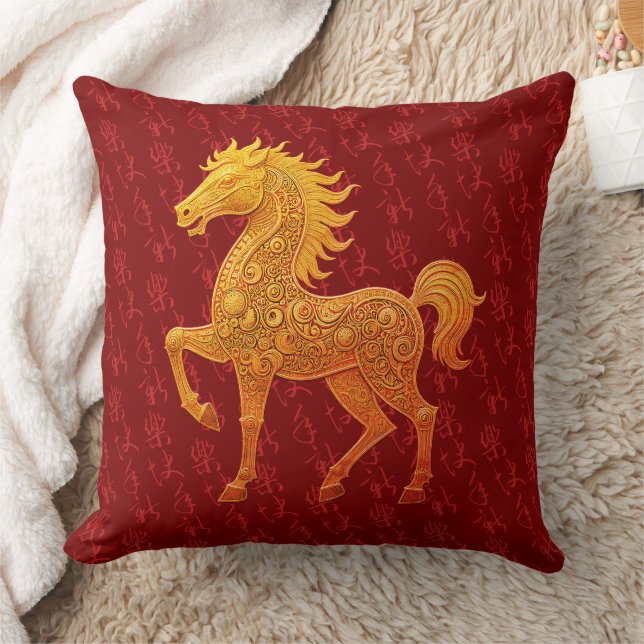 Faux Gold Embossed Chinese Year of the Horse 2026 Throw Pillow (Blanket)