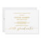 Faux Gold Foil | 2016 Graduation Party Invitation