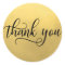 Faux GOLD FOIL Black Script Calligraphy Thank You
