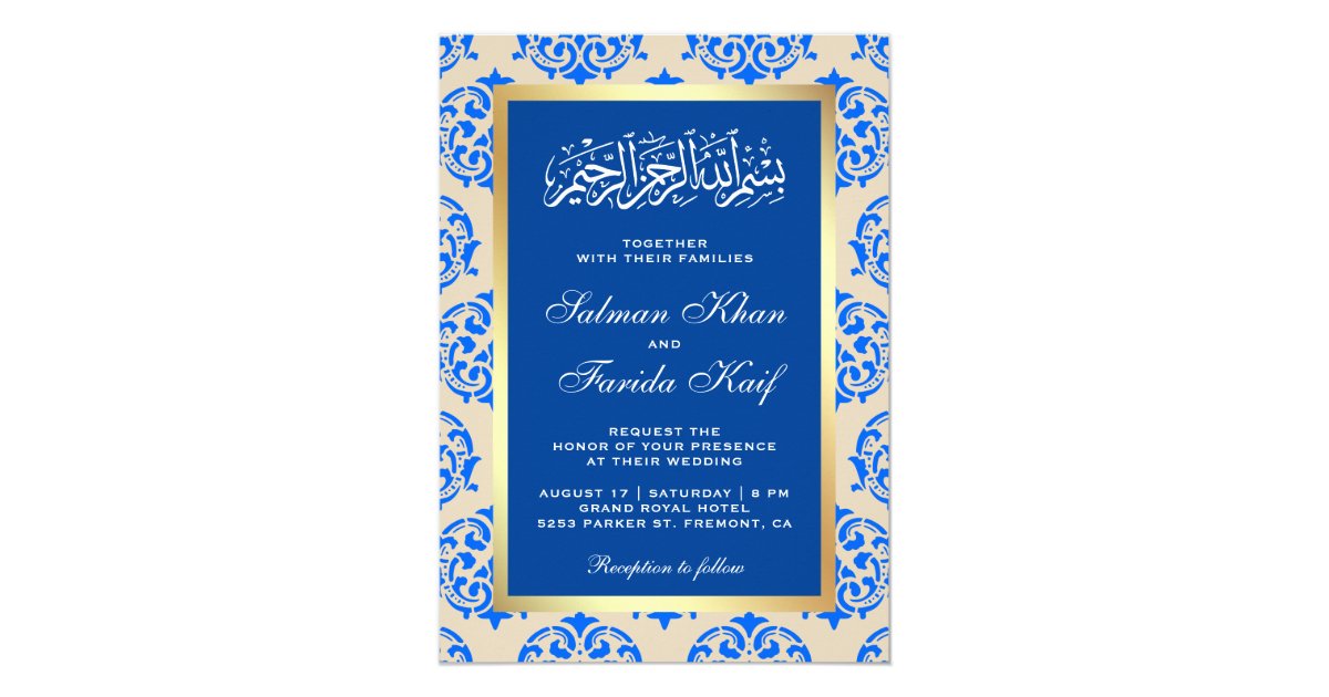 Faux Gold Foil Blue Damask Islamic Muslim Wedding Invitation | Zazzle.com