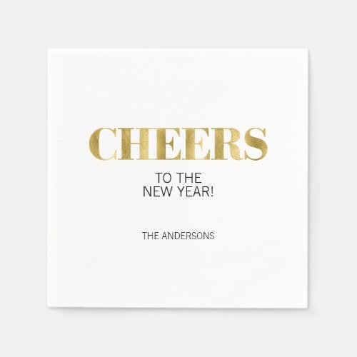 Faux Gold Foil Cheers New Years Paper Napkin