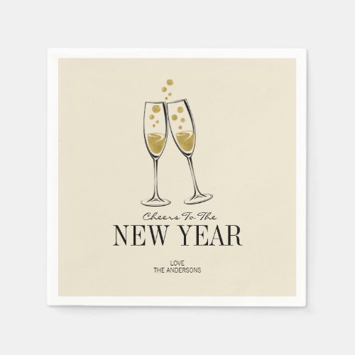 Faux Gold Foil Cheers New Years Paper Napkins
