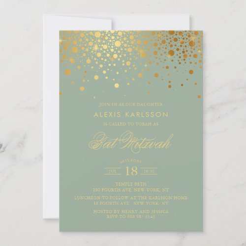 Faux Gold Foil Confetti Sage Green Bat Mitzvah Invitation