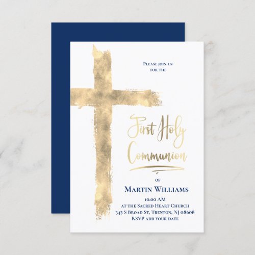 Faux gold foil cross First Communion Invitation