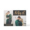 Faux Gold Foil Elegant Christmas Photo | Black