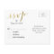 Faux Gold Foil Glam Heart | Wedding RSVP Postcard