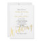 Faux Gold Foil Glamor | Wedding Invitations