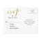 Faux Gold Foil Glamor | Wedding RSVP Postcard