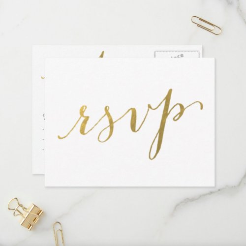 Faux Gold Foil Glamor  Wedding RSVP Postcard