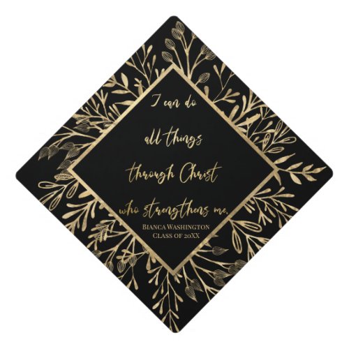 Faux Gold Foil I Can Do All Things Scripture Graduation Cap Topper