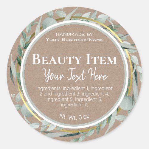 Faux Gold Foil Kraft Handmade Skin Care Business Classic Round Sticker