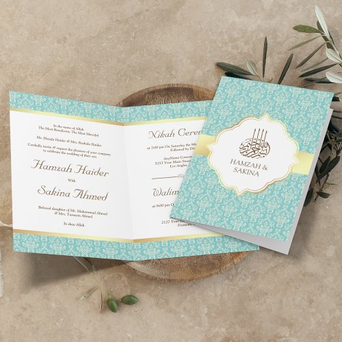 Faux Gold Foil Light Teal Damask Muslim Wedding Invitation