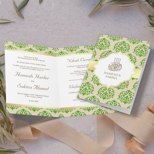 Faux Gold Foil Pear Green Damask Muslim Wedding Invitation