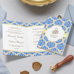 Faux Gold Foil Royal Blue Damask Muslim Wedding Invitation