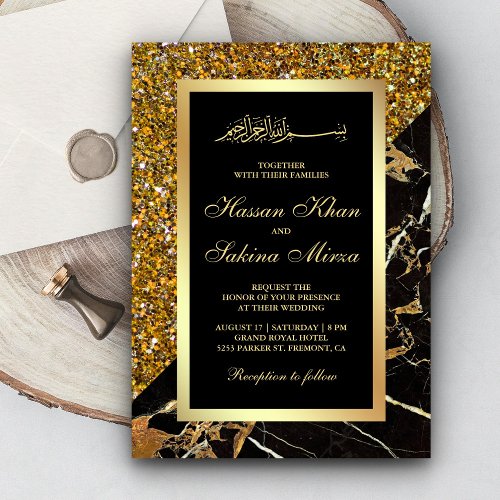 Faux Gold Glitter Black Gold Marble Muslim Wedding Invitation