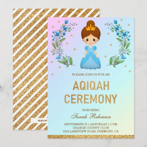 Faux Gold Glitter Cute Blue Princess Aqiqah