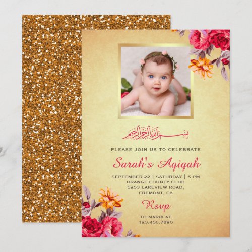 Faux Gold Glitter Floral Baby Girl Photo Aqiqah