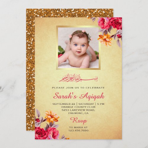 Faux Gold Glitter Floral Baby Girl Photo Aqiqah Invitation
