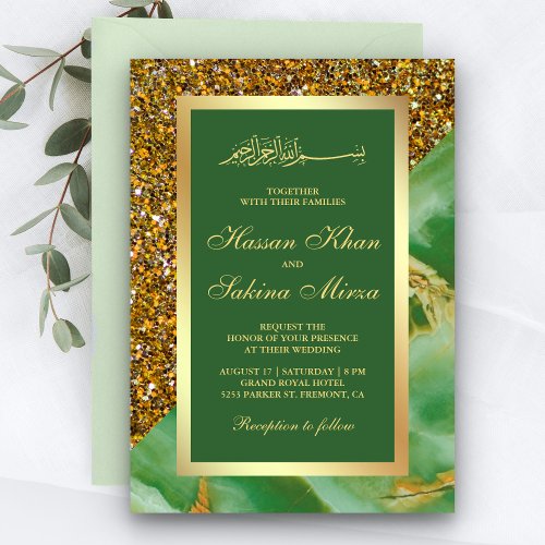 Faux Gold Glitter Green Marble Muslim Wedding Invitation