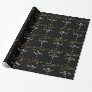 Faux Gold Glitter Hanukkah Wrapping Paper by mishpocha at Zazzle
