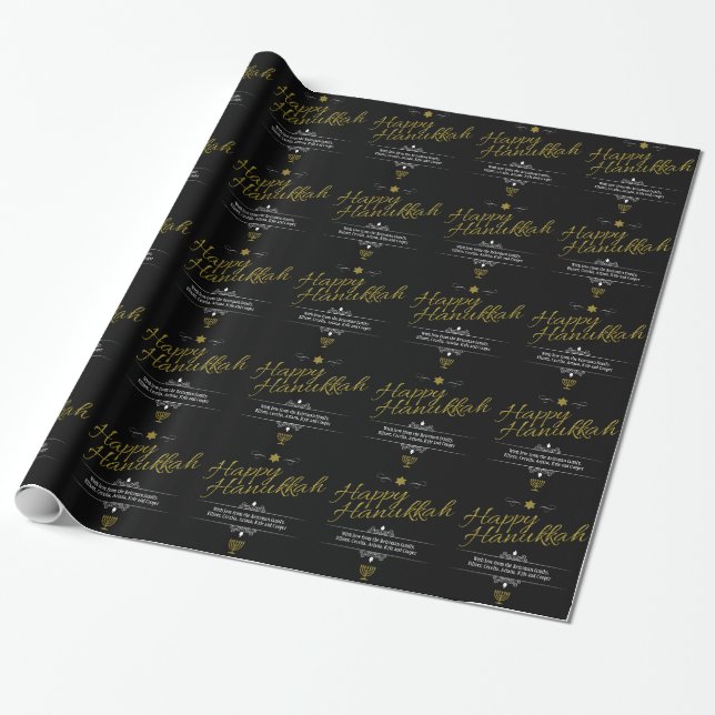 Faux Gold Glitter Hanukkah Wrapping Paper (Unrolled)