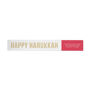 Faux Gold Glitter Photo Collage Happy Hanukkah Wrap Around Label