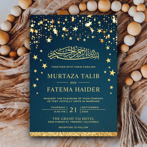 Faux Gold Glitter Stars Blue Muslim Wedding Invitation