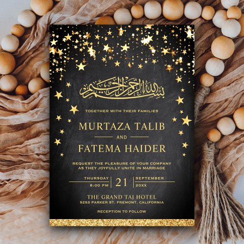 Faux Gold Glitter Stars Chalkboard Muslim Wedding Invitation