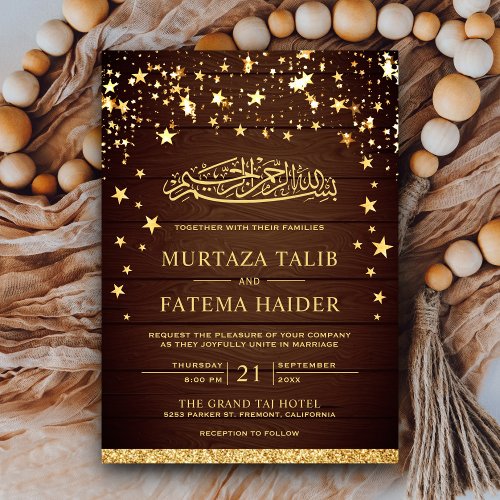 Faux Gold Glitter Stars Wood Muslim Wedding Invitation