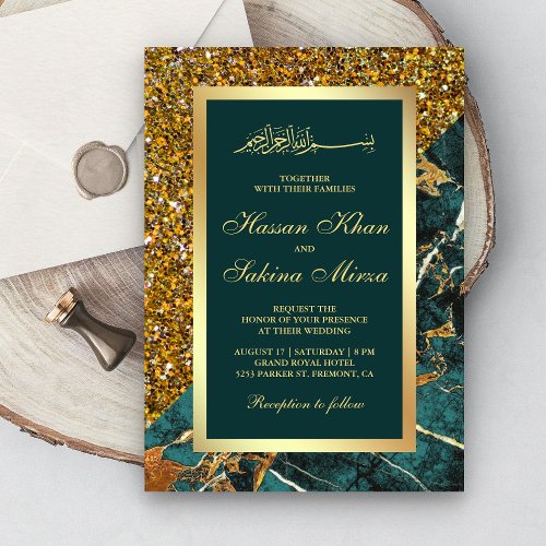 Faux Gold Glitter Teal Green Marble Muslim Wedding Invitation