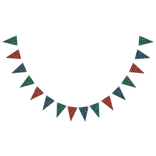 Faux Gold Green Red Blue Merry Christmas Lettering Bunting Flags