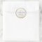 Faux gold marble monogram return address label