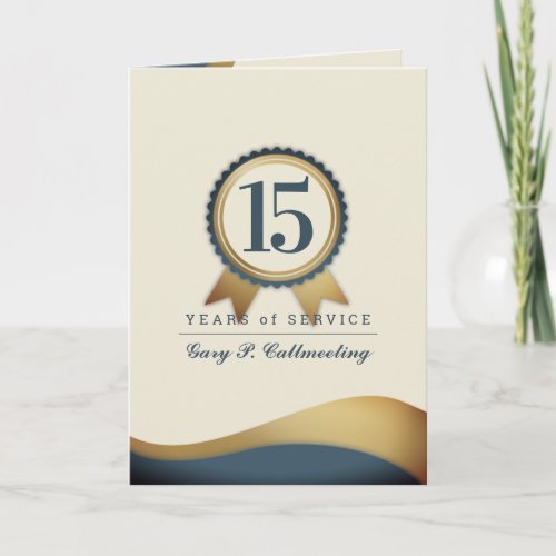 Faux gold seal milestone employee anniversary card