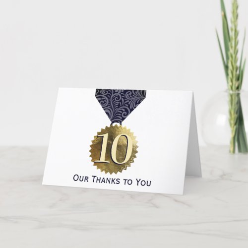 Faux gold seal universal employee anniversary card