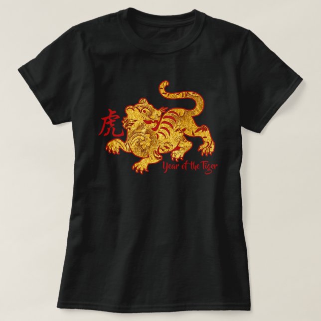 Faux Gold Year Of The Tiger T-Shirt (Design Front)