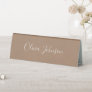 Faux Kraft Hand Lettered Table Tent Sign