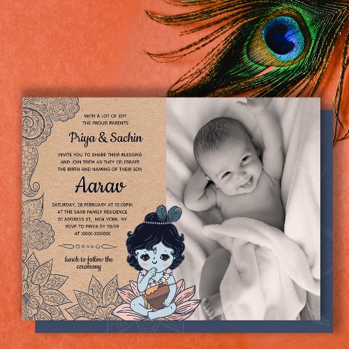 Faux Kraft Namkaran Baby Naming Ceremony Invitation