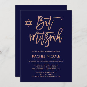 Faux Rose Gold and Navy Blue Bat Mitzvah Invitation