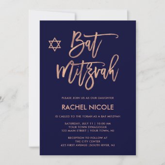 Faux Rose Gold and Navy Blue | Bat Mitzvah Invitation | Zazzle