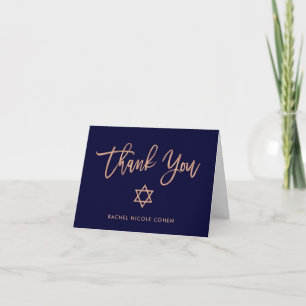 Faux Rose Gold and Navy Blue Bat Mitzvah Thank You Card