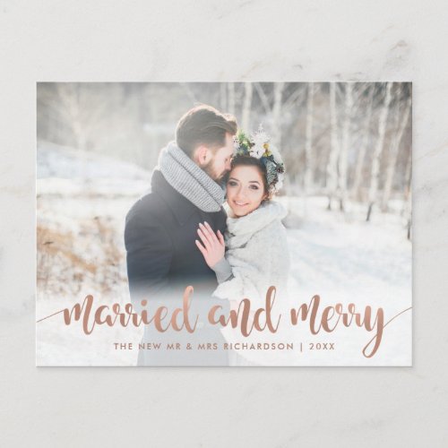 Faux Rose Gold Christmas Photo  Ms Married and Me Holiday Postcard