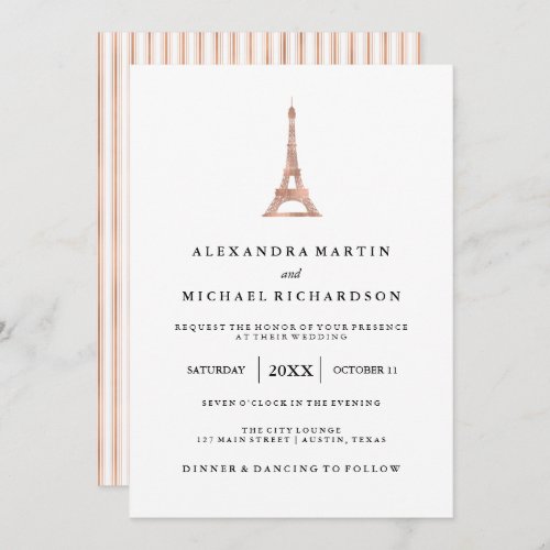 Faux Rose Gold Elegant Eiffel Tower Wedding Invitation