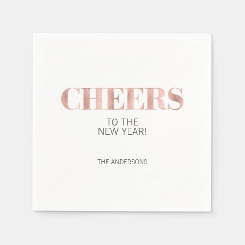 Faux Rose Gold Foil Cheers New Years Paper Napkin