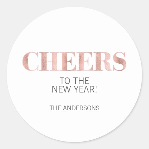Faux Rose Gold Foil Cheers New Years Sticker