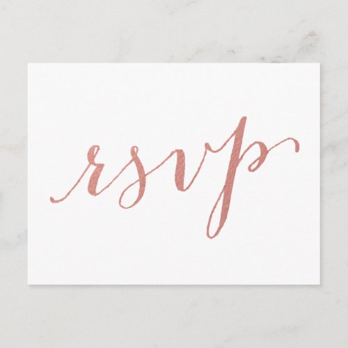 Faux Rose Gold Foil Glamor  Wedding RSVP Postcard