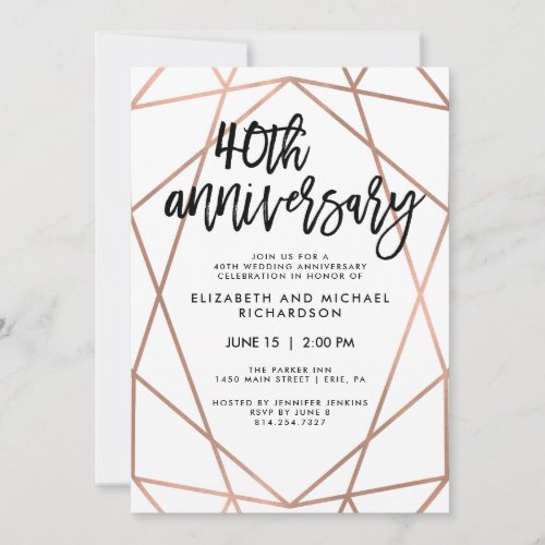 Faux Rose Gold Geometric 40th Wedding Anniversary Invitation