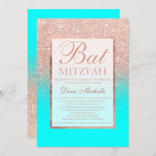 Faux rose gold glitter aqua chic Bat Mitzvah Invitation