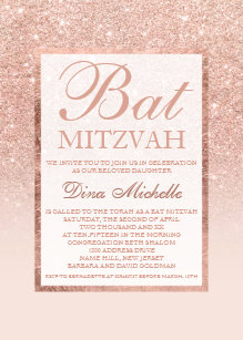 bar bat mitzvah invitations zazzle