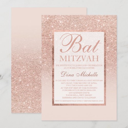 Faux rose gold glitter elegant chic Bat Mitzvah