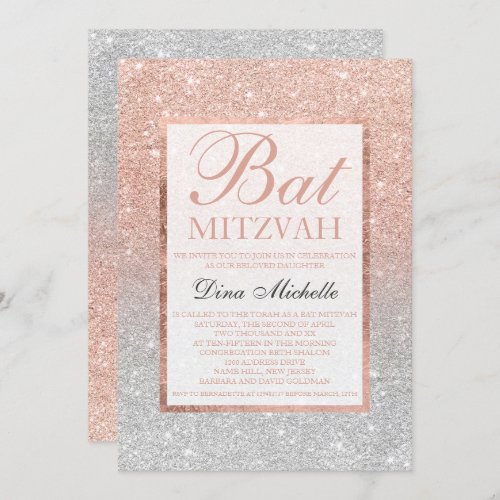 Faux rose gold glitter silver chic Bat Mitzvah Invitation